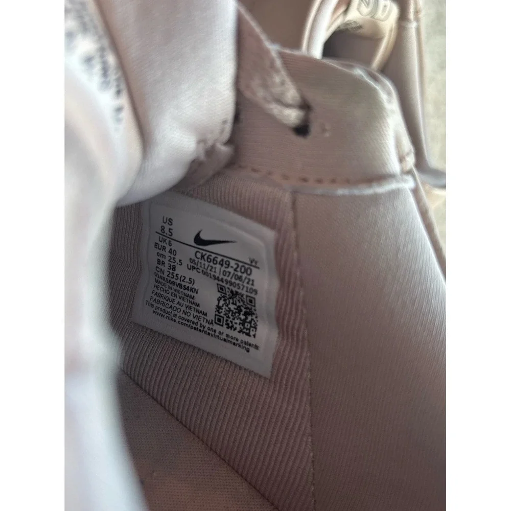 Nike Air Force 1 Pixel Beige White Low Top Leather Women's Sneakers Lace Up 8.5